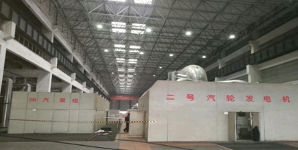 1483513568495399.jpg 01.jpg