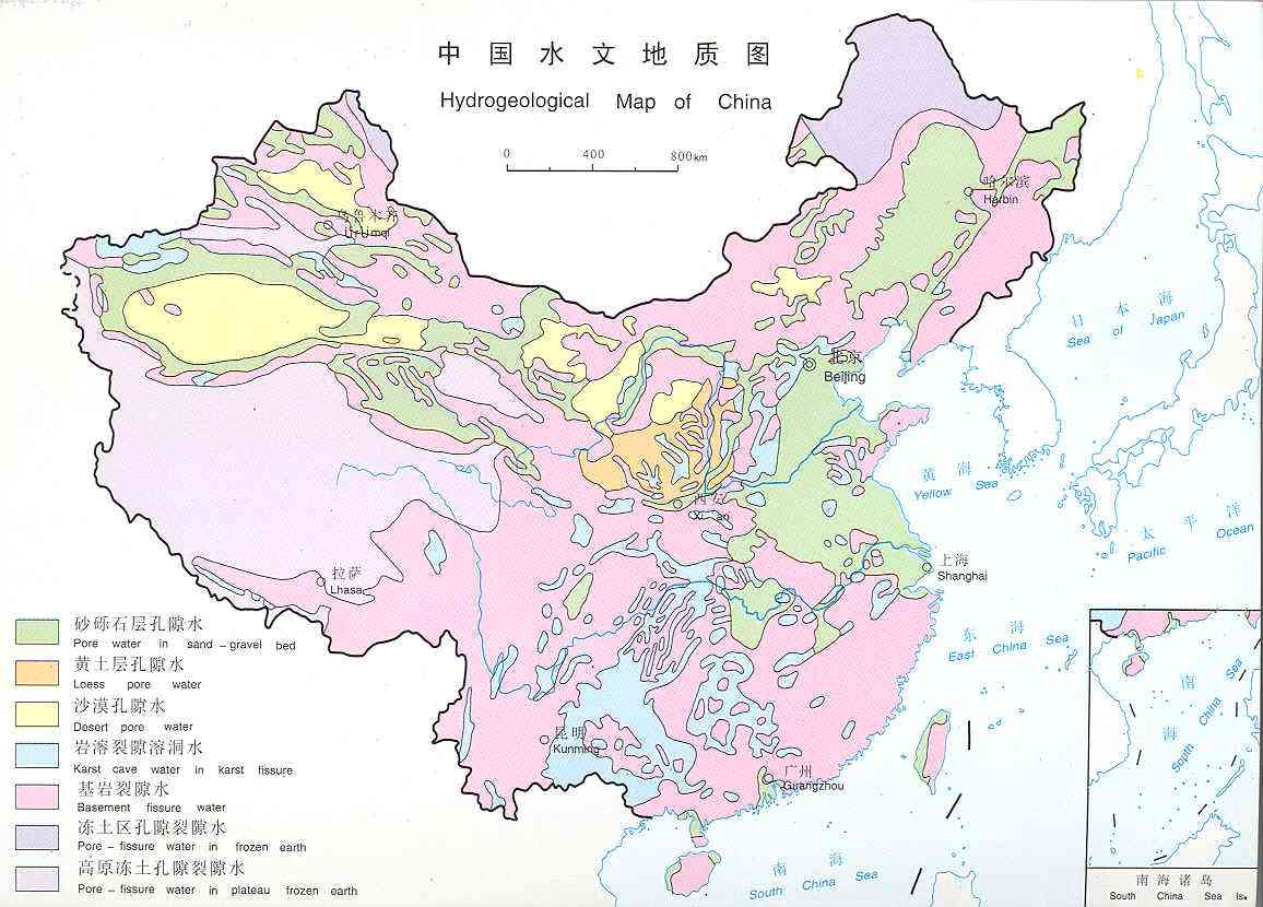 水文地質與工程地質勘察專業(yè)