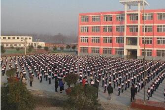亳州市第三完全中學(xué)