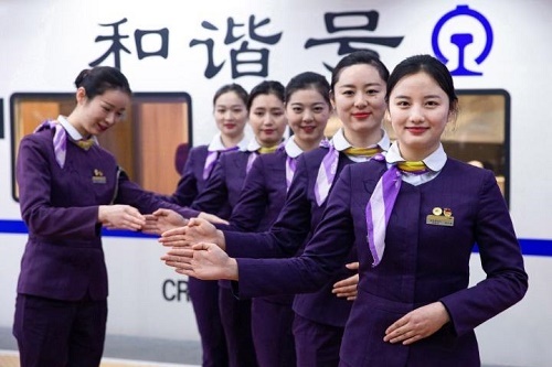 重慶高鐵學(xué)校高鐵乘務(wù)專業(yè)招生條件？