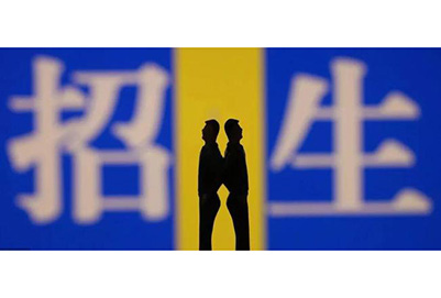 1593400483898761.jpg u=1967020489,1984274335&fm=26&gp=0.jpg