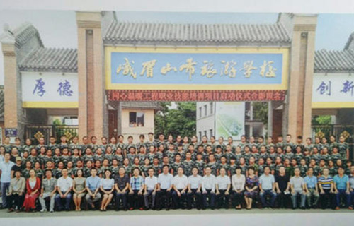 1599792028302556.jpg u=2354869429,1694932763&fm=26&gp=0.jpg