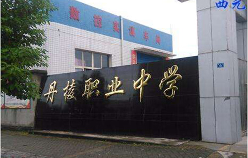 1600656885109838.jpg u=9415443,4197653799&fm=26&gp=0.jpg