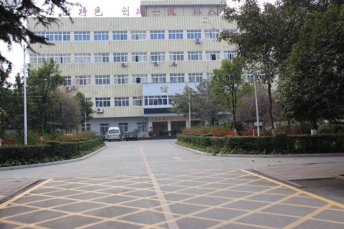 貴陽新城職業(yè)學校怎么樣、好不好
