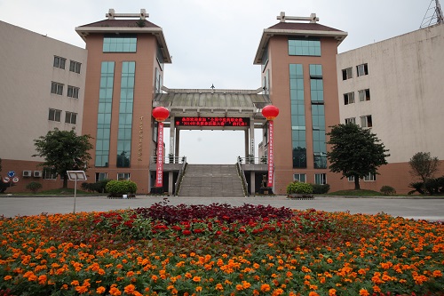 成都中醫(yī)藥大學附屬醫(yī)院針灸學校王牌專業(yè)是什么 成都中醫(yī)藥大學附屬醫(yī)院針灸學校王牌專業(yè)是什么