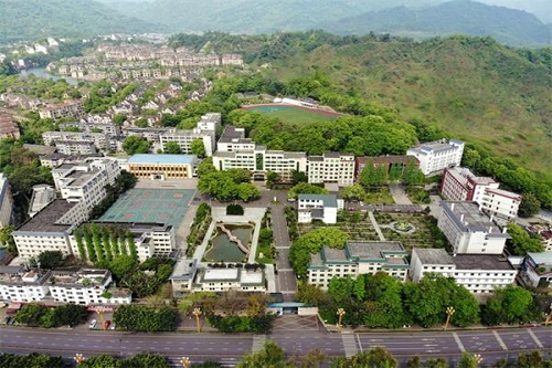 2021年成都中醫(yī)藥大學(xué)峨眉學(xué)院招生計(jì)劃 2021年成都中醫(yī)藥大學(xué)峨眉學(xué)院招生計(jì)劃