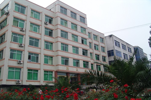 成都中醫(yī)藥大學(xué)峨眉學(xué)院2021年錄取分數(shù)線 成都中醫(yī)藥大學(xué)峨眉學(xué)院2021年錄取分數(shù)線