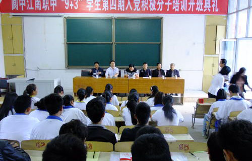 1606717453879569.jpg u=1106908382,1995950803&fm=15&gp=0.jpg