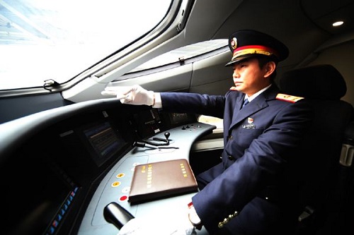 貴陽(yáng)有火車(chē)司機(jī)學(xué)校嗎 貴陽(yáng)有火車(chē)司機(jī)學(xué)校嗎