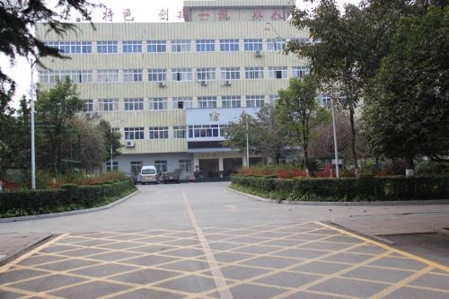 重慶農(nóng)業(yè)學(xué)校五年制大專2021年學(xué)費(fèi)多少錢
