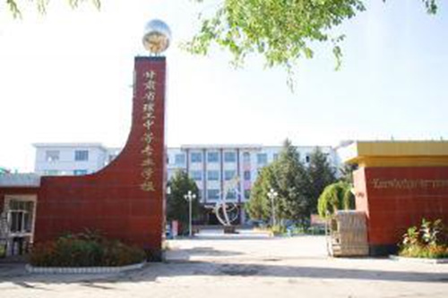 1620975798468917.jpg 理工7.jpg