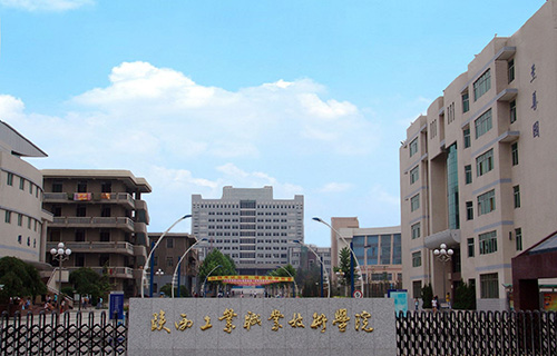 陜西工業(yè)職業(yè)技術學院的建筑工程技術專業(yè)怎么樣 陜西工業(yè)職業(yè)技術學院的建筑工程技術專業(yè)怎么樣