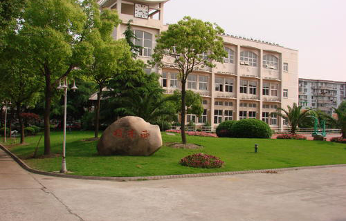 1622516888975493.jpg u=2575054121,2370644269&fm=26&gp=0 - 副本.jpg