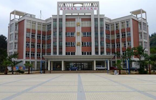 云南錫業(yè)職業(yè)技術(shù)學(xué)院五年制大專招生電話 云南錫業(yè)職業(yè)技術(shù)學(xué)院五年制大專招生電話