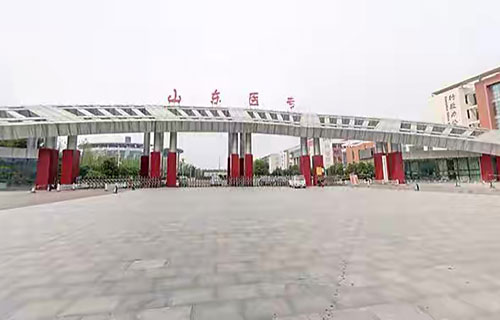 1653647329351483.jpg 醫(yī)專.jpg