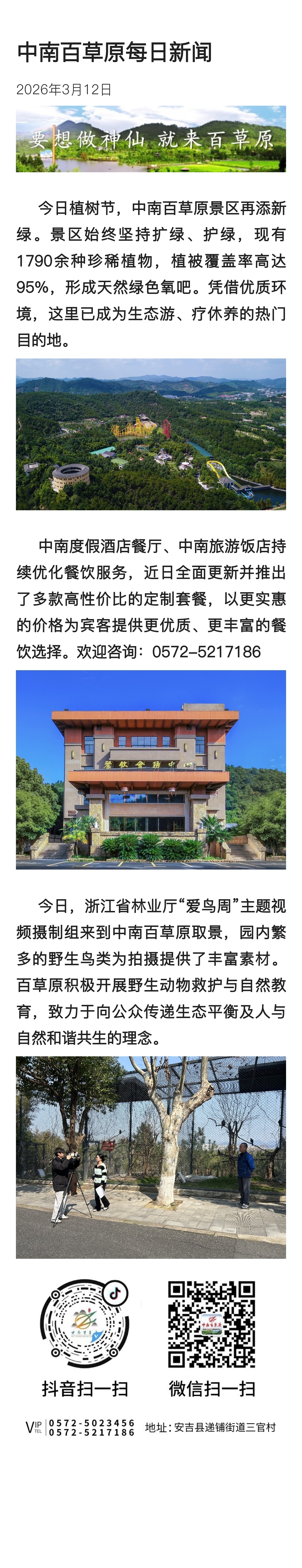 9f659ae15ed3437facebf3b80e2ca190.jpg