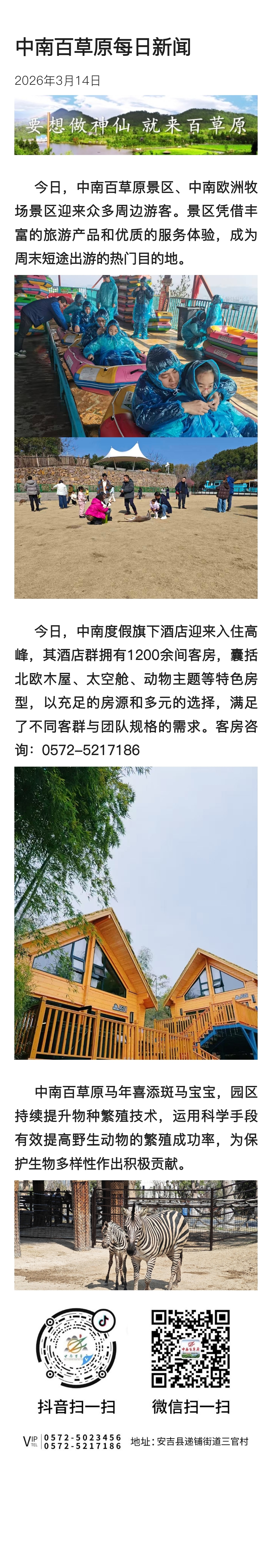 2fa34229e9acce7b538538dcd534d9b7.jpg
